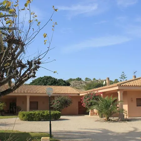 El Campito